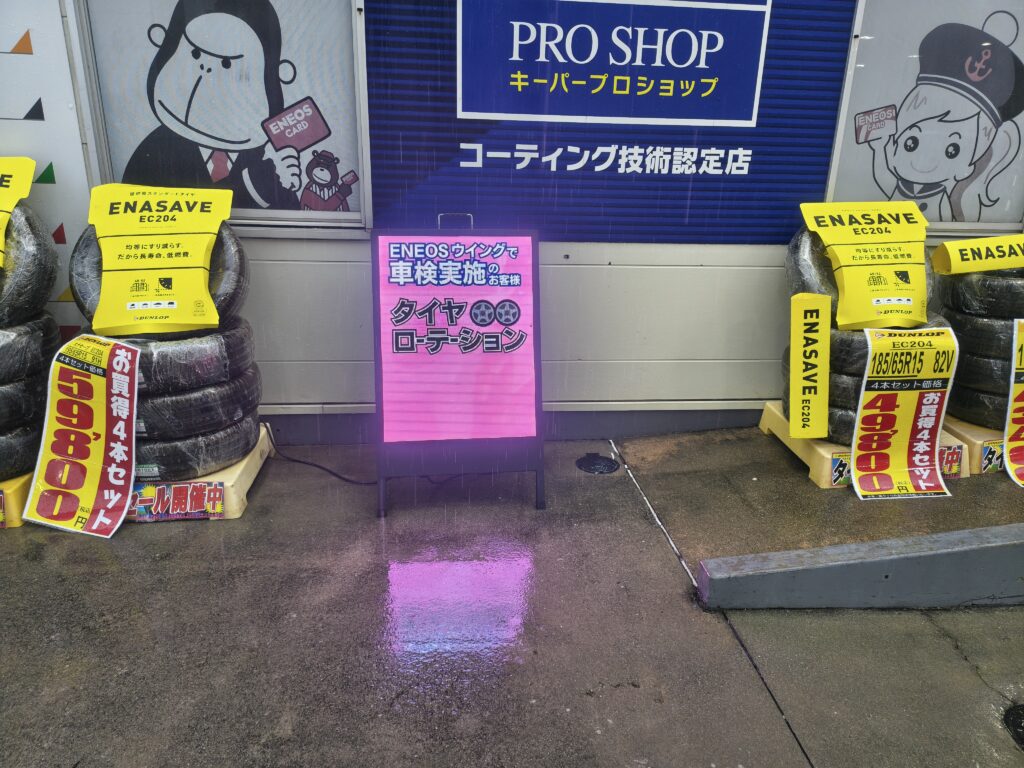 IMG_20251031_160820451_HDR