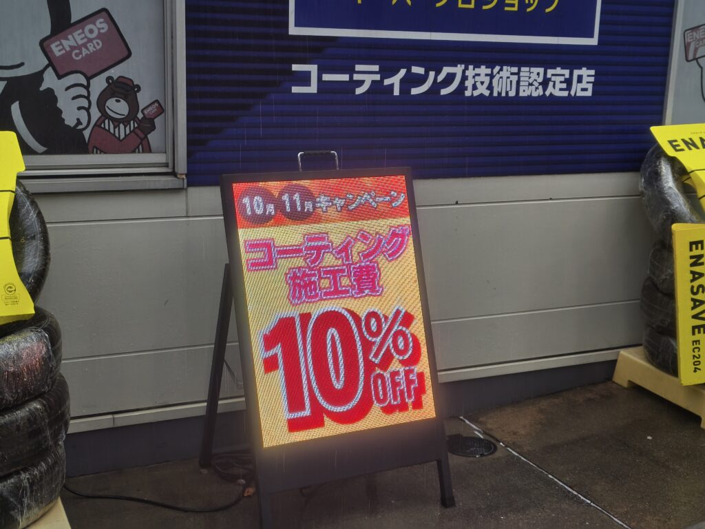 IMG_20251031_161307593_HDR